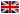 English en